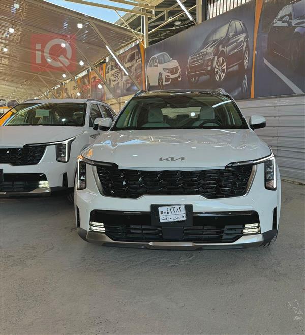 Kia for sale in Iraq